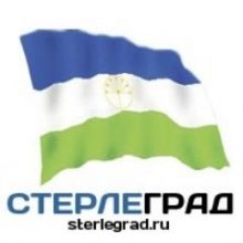 sterlegrad