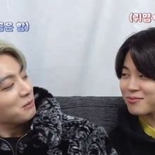 stopkookminpls