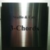studio3chords