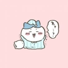 su.pa.kawaii