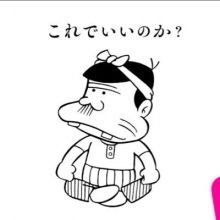 sugahiro1123