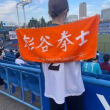 sugiyaaaaaaaa