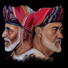 sultankabi2020