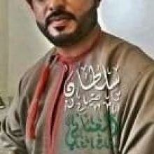 sultanomani