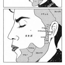 sunripu