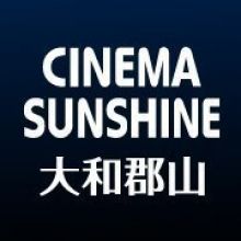 sunshine.imax