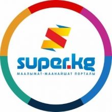 superkg2006