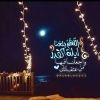 suraiyajab33n