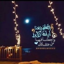 suraiyajab33n