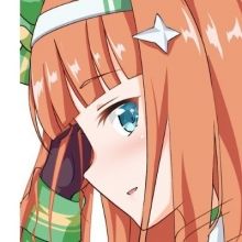sussu.uma