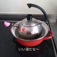 suziemon727