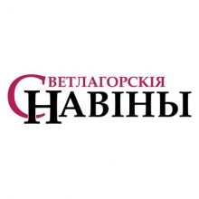 svetnaviny