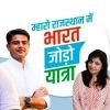 swapnasharma