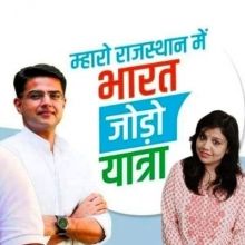 swapnasharma