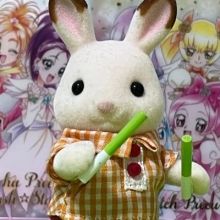 sylvanianwriter