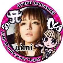 ta.ayumelo