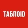 tabloukrpravda