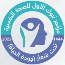 tabu.conference