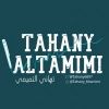 tahany6897