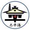 taiheiyu