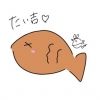 taikiti0214