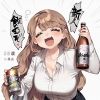taiwanbeerlin
