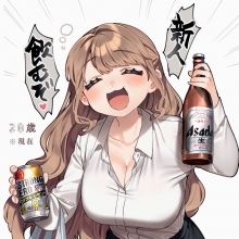 taiwanbeerlin