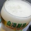 taiwantaipeipei