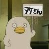 takesan.games