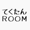 taketurnsroom