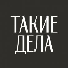takiedelaru