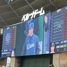 taku.k.lions