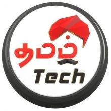 tamiltechoffici