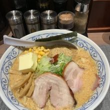 tamukei