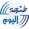 tanjalyoum