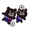 tbs.soccer