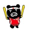 tbsvolleyboo