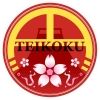 teikoku.dan