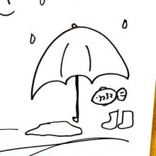 ten.taiyaki