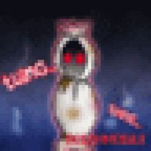 tevoeatacid