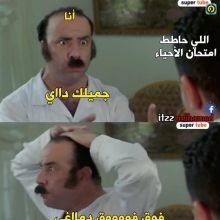 thanawyaaa