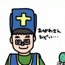 thanks.jumboimo