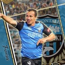thanksfrontale