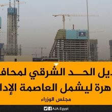 thealexarch