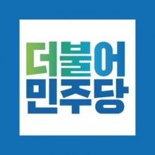 theminjoo.kr