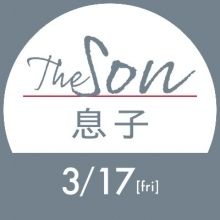 theson.jp