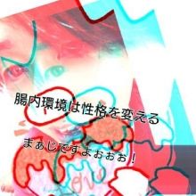 thinkover0221