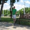 tiraspol2017