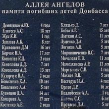 tjurma.narodov