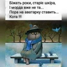 tmandrikova